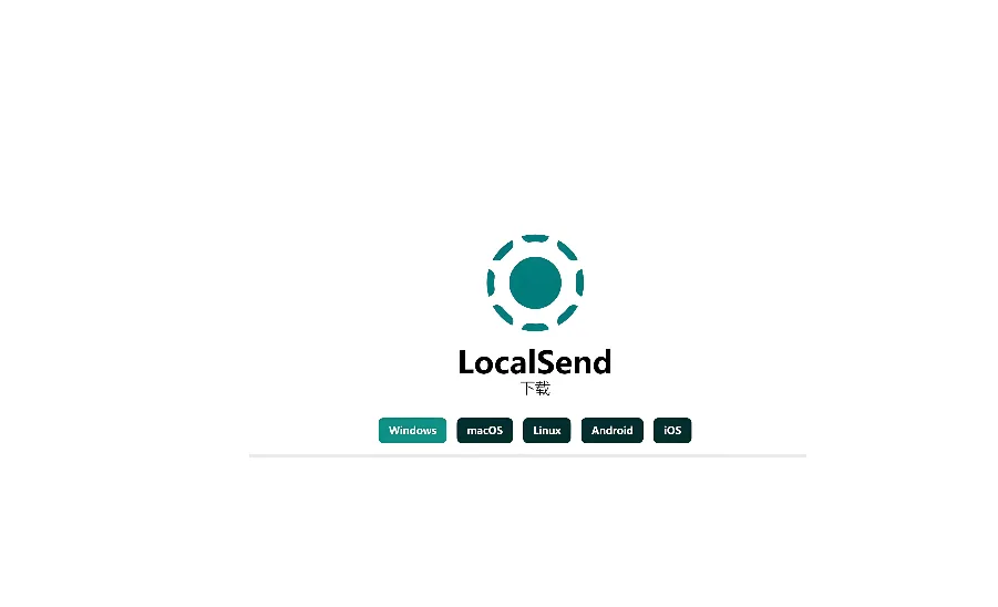 LocalSend1.16.1安装包+安装教程 软件截图