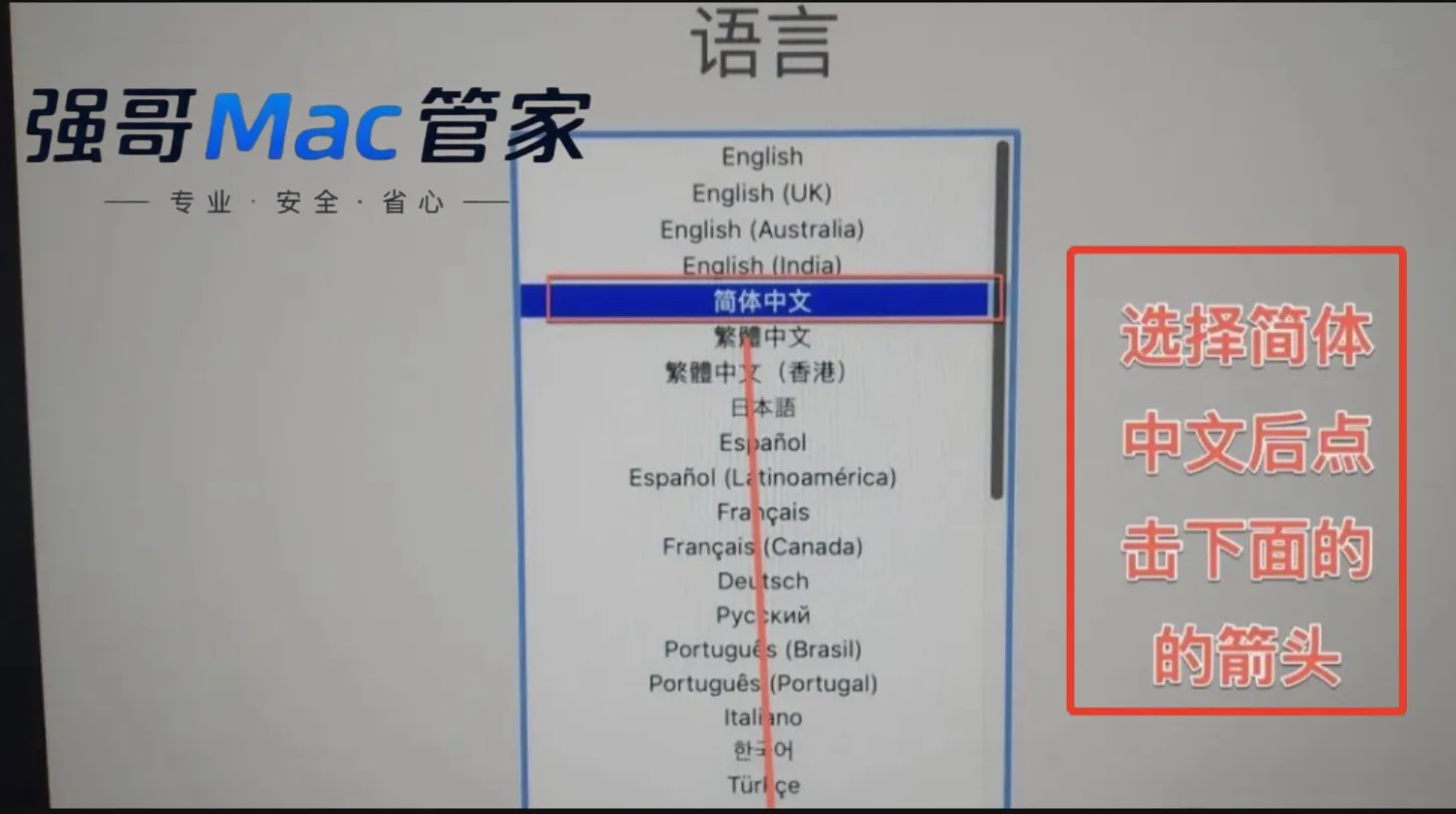 二.png