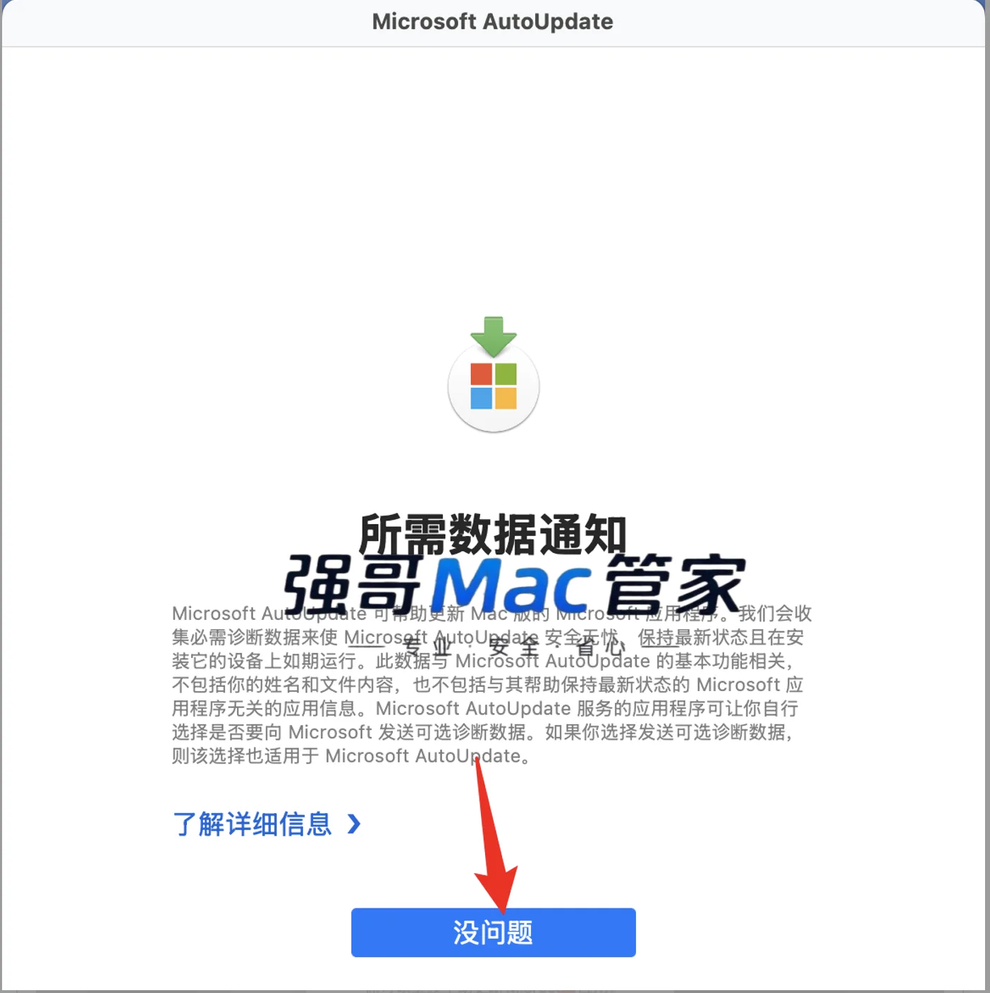 10.png
