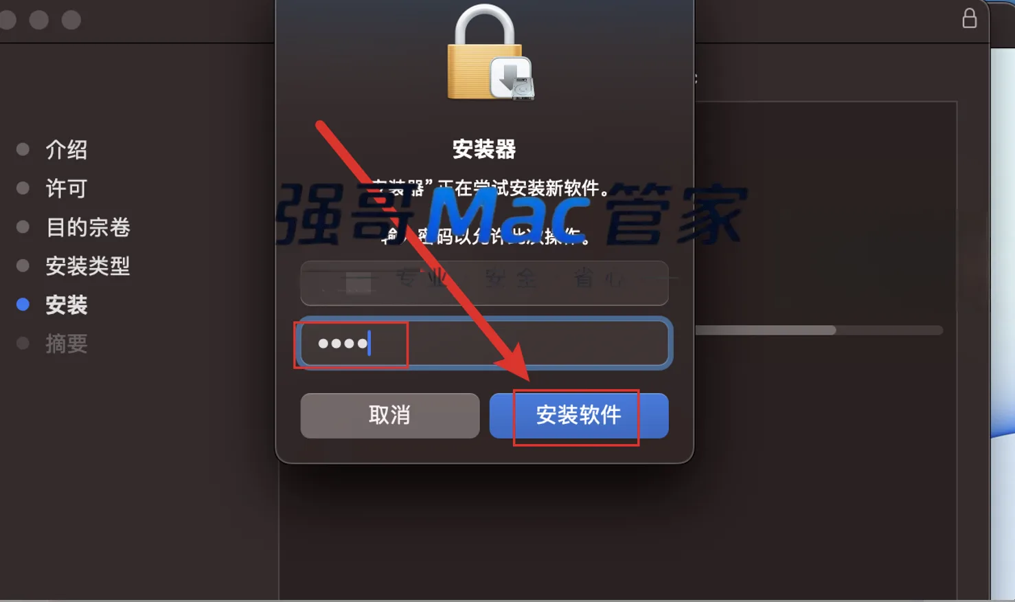 9.png