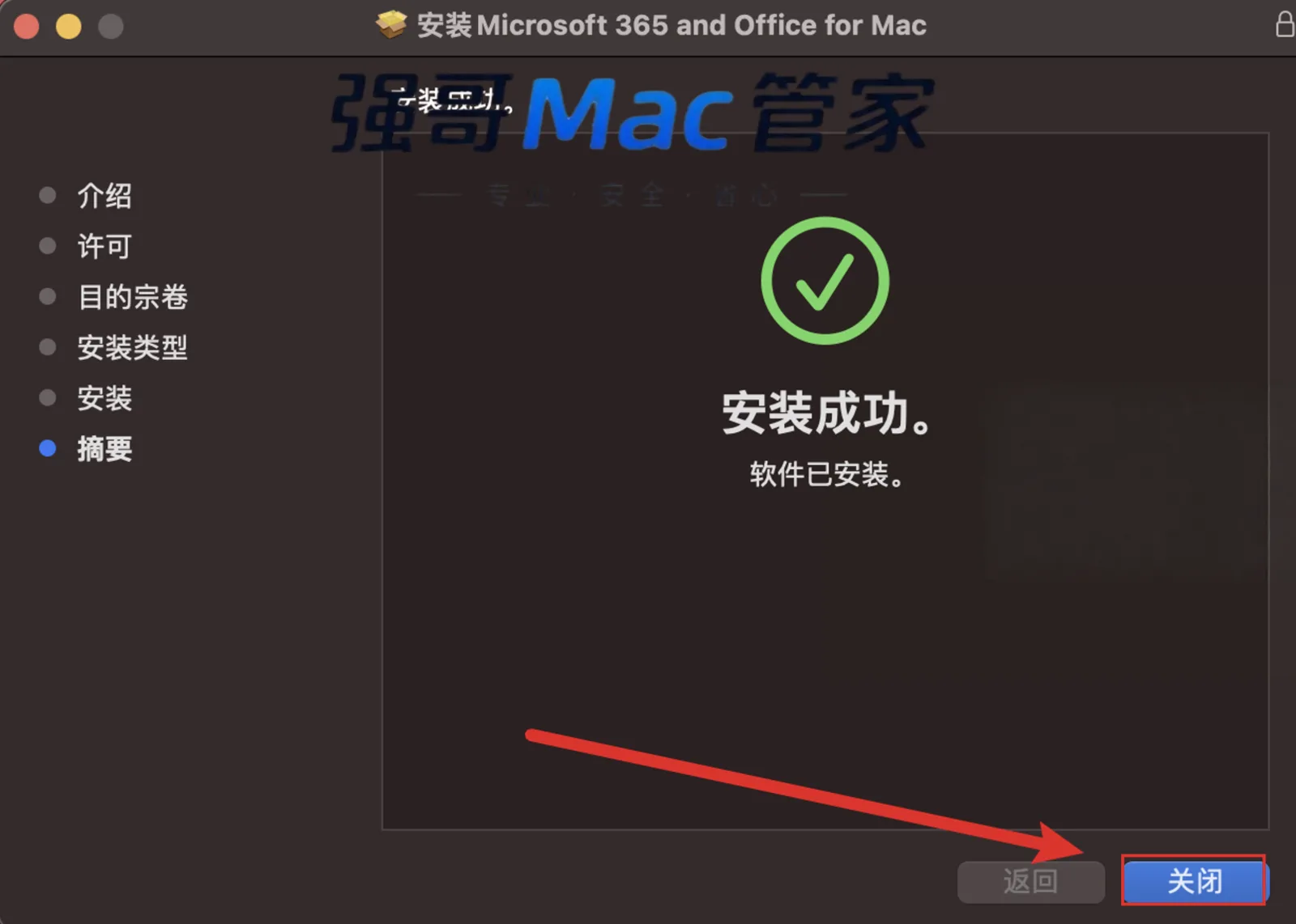 11.png