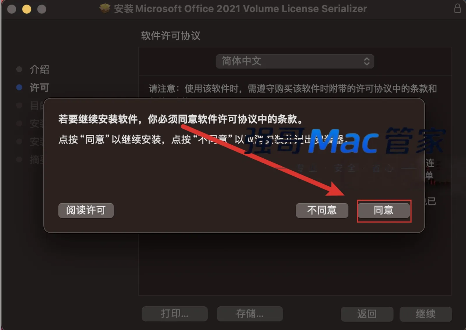 15.png