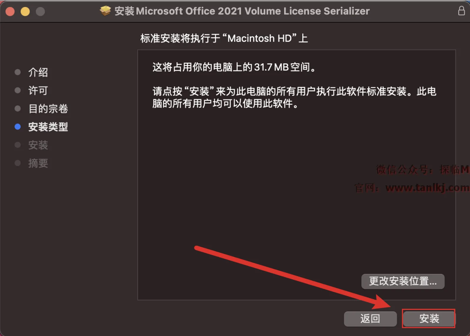 17.png