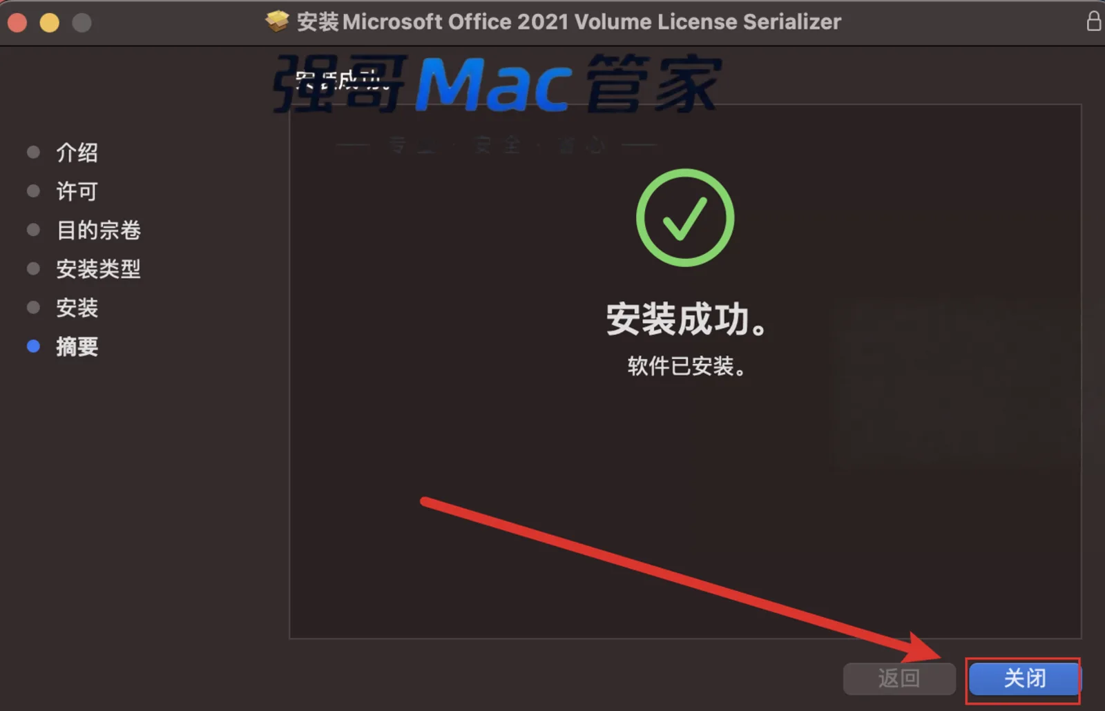 19.png