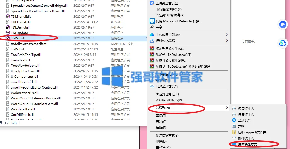 3.png