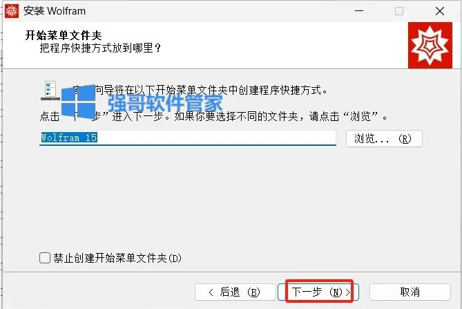 1783261930198591.png 8.png