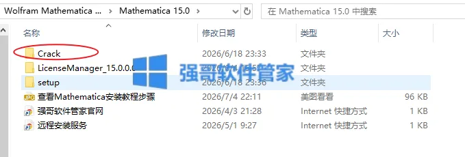 1783261988176010.png 15.png