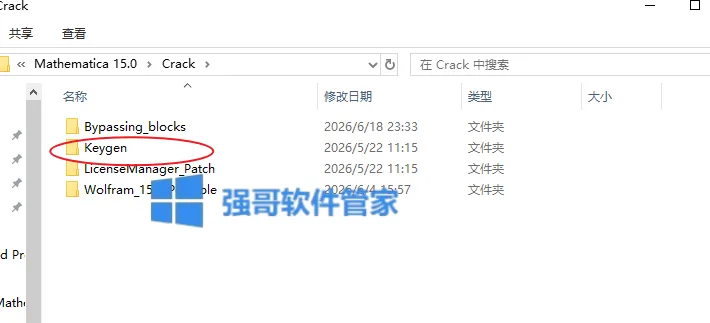 1783261995970621.png 16.png