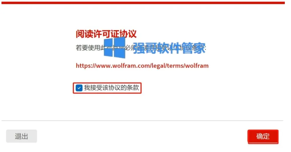 1783262022133554.png 19.png