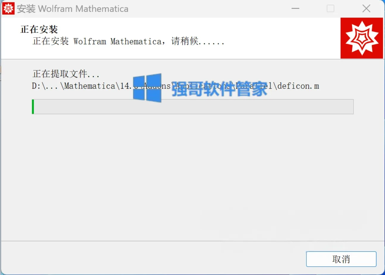 10.png