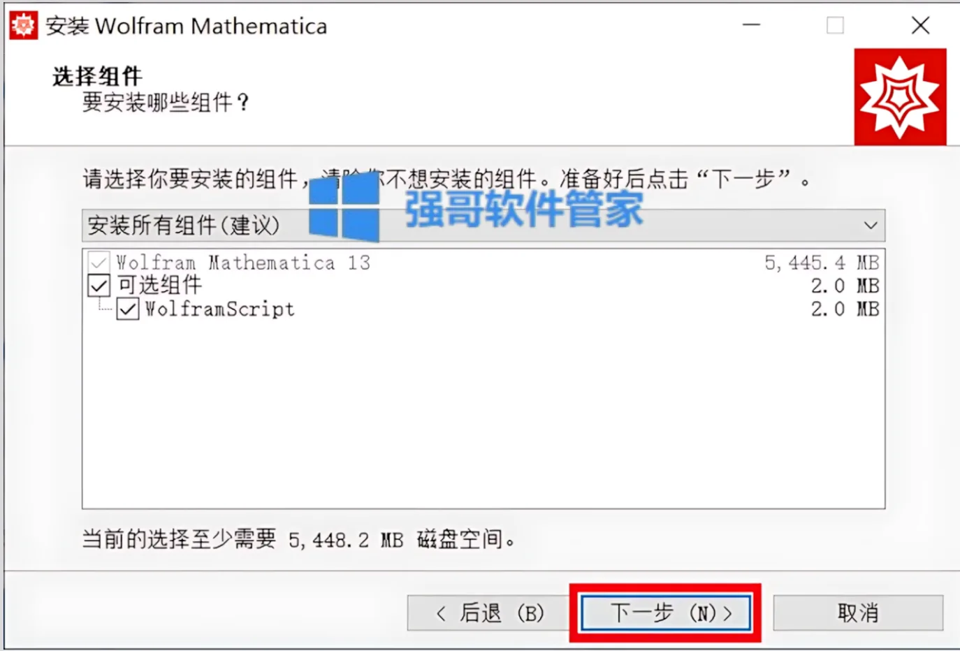 6.png
