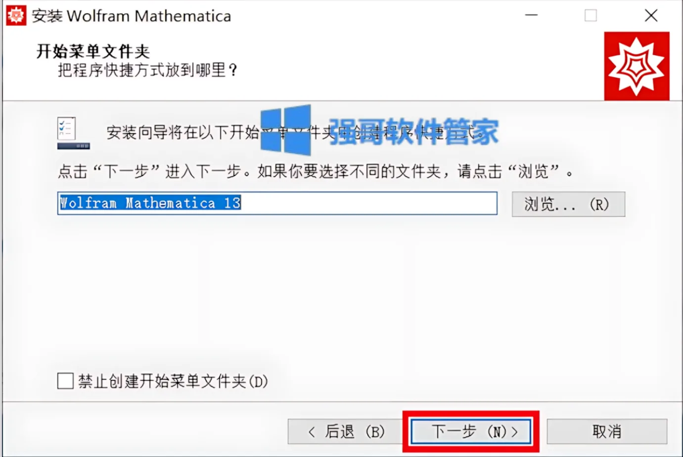 7.png