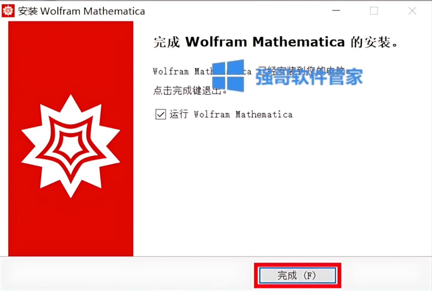 10.png