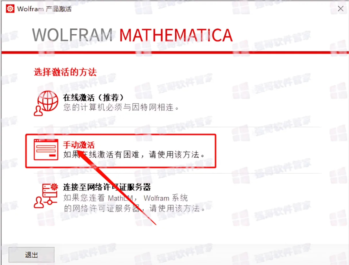 12.png
