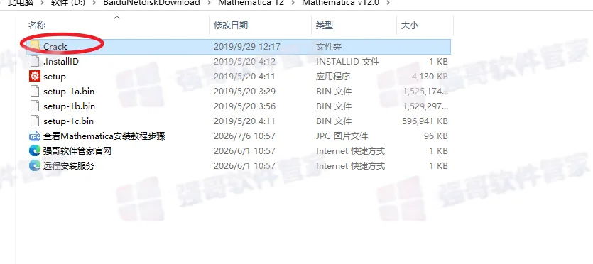 14.png