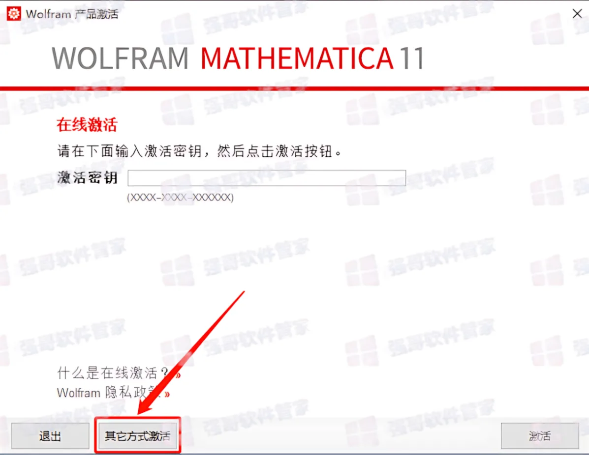 10.png