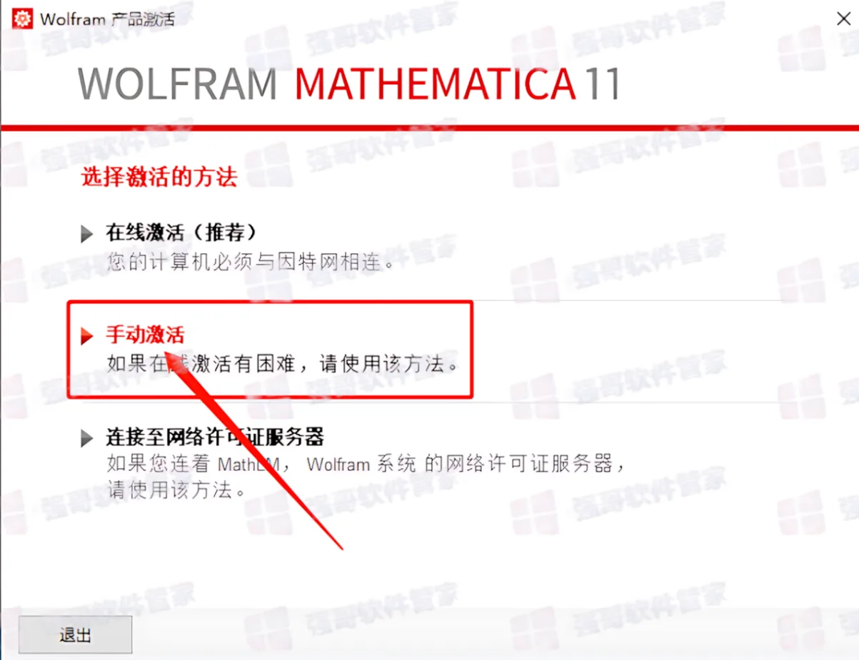 11.png
