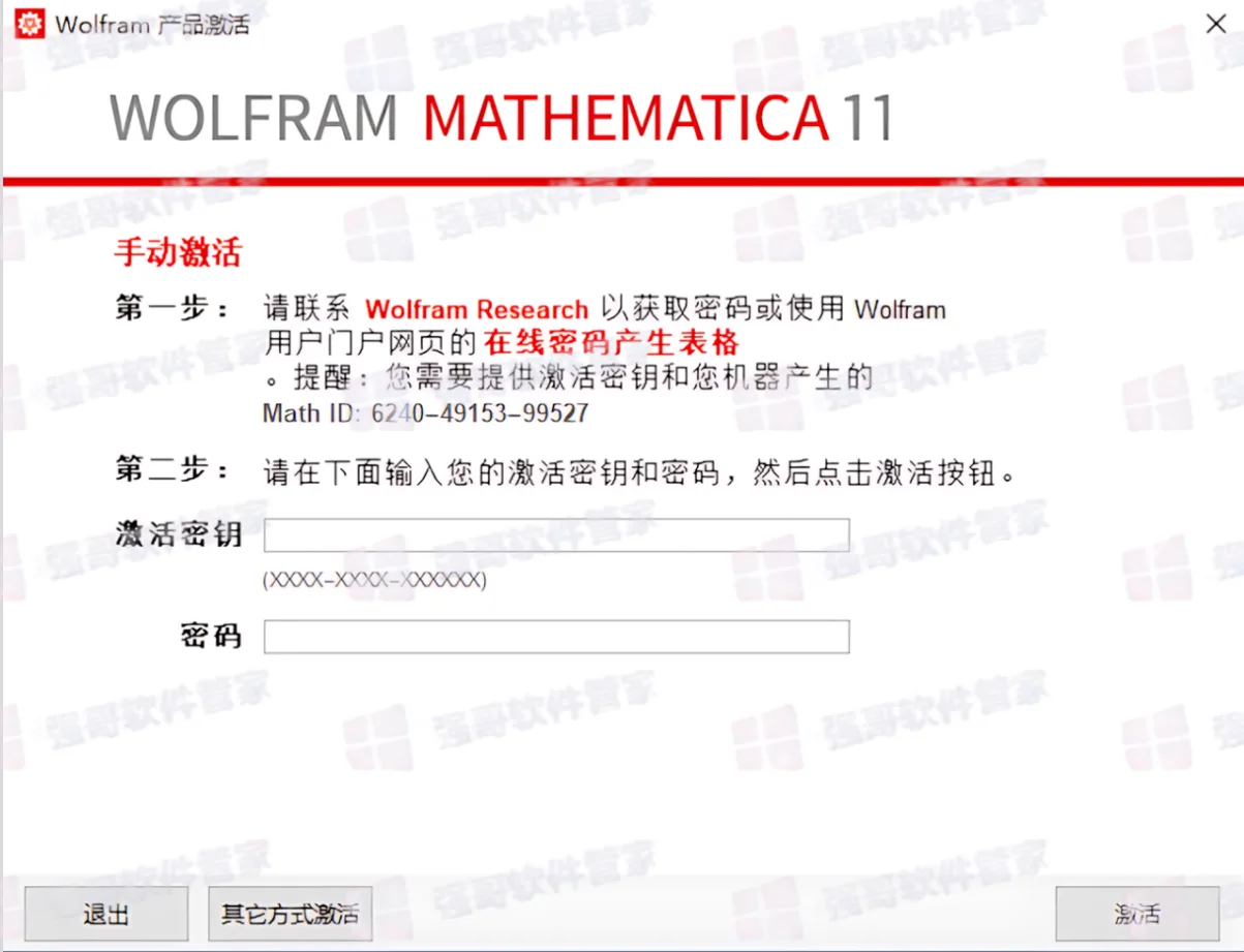 12.png