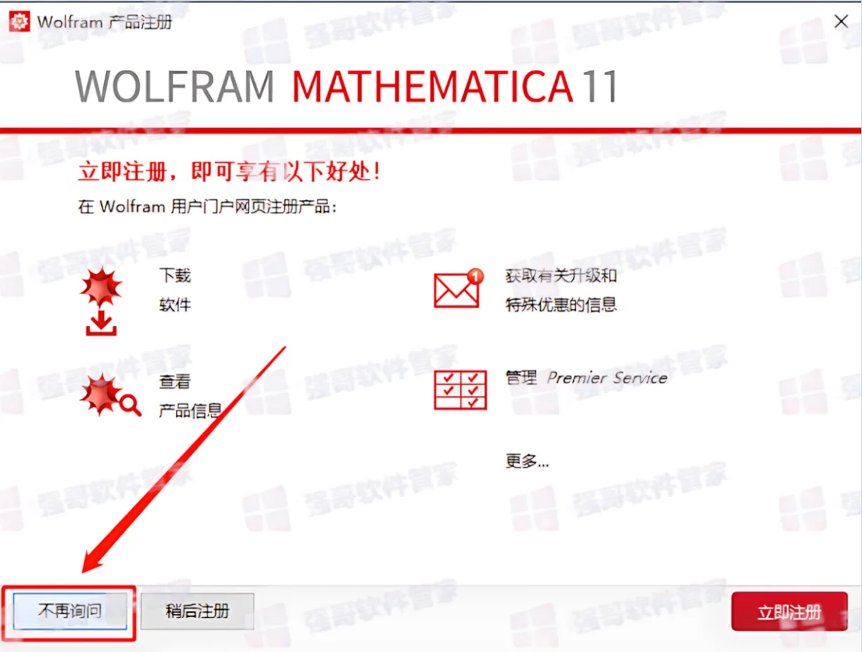 17.png
