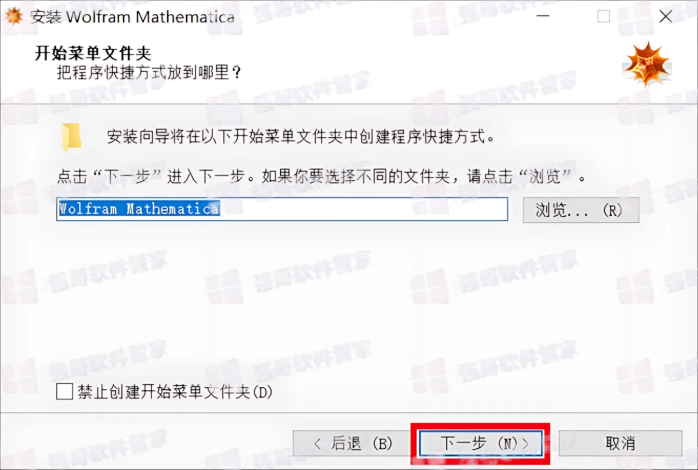 6.png