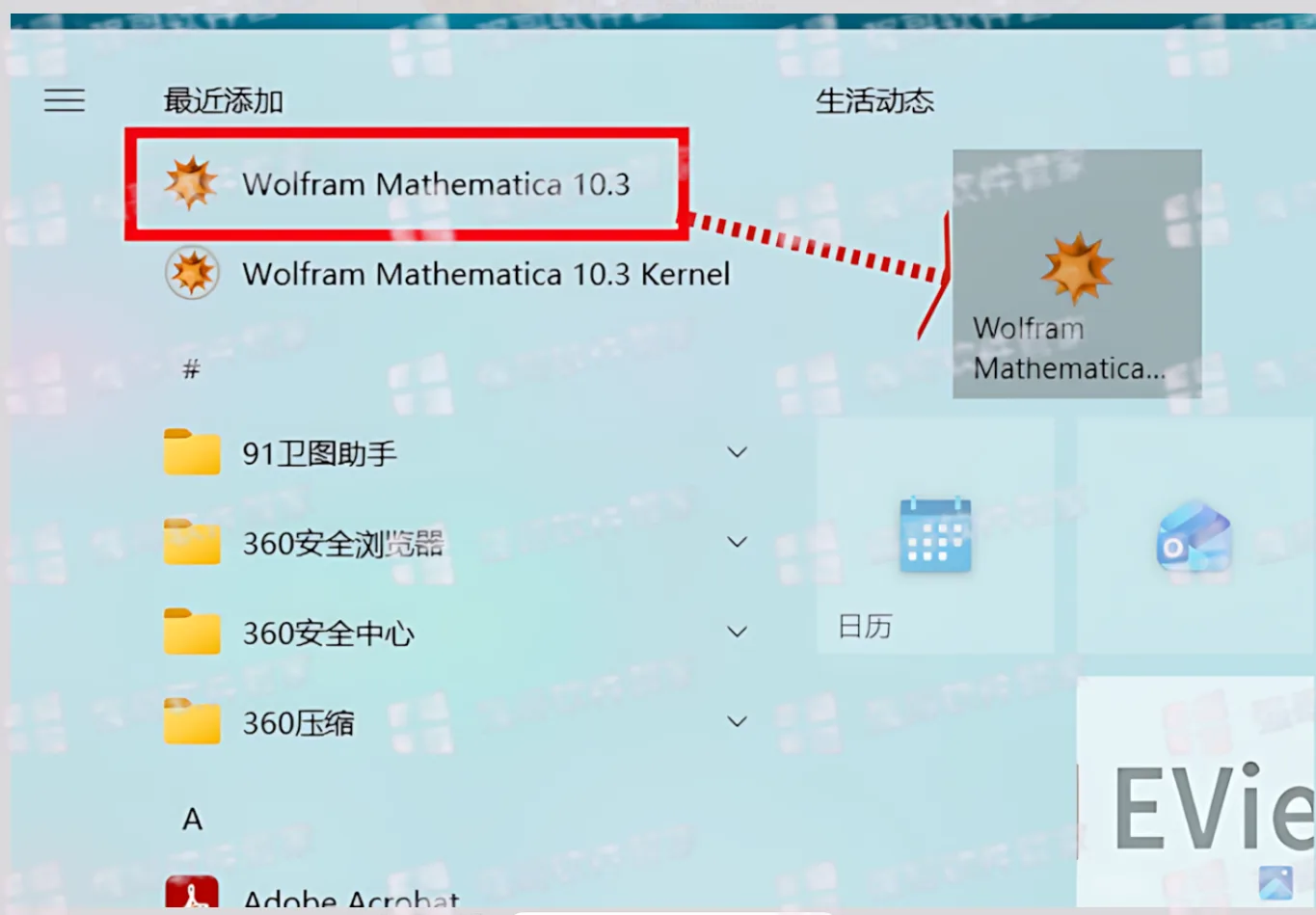 10.png