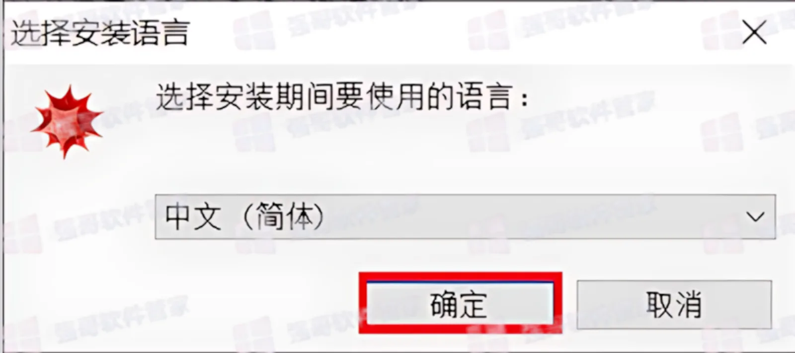 3.png