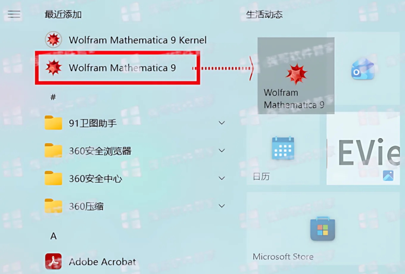 11.png