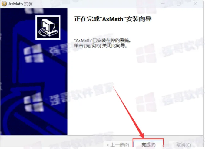7.png