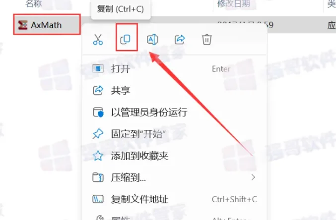 10.png