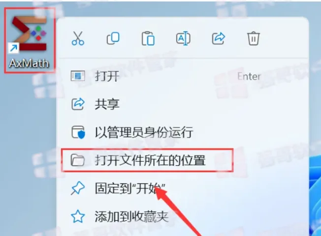 11.png