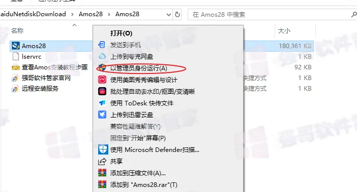 2.png