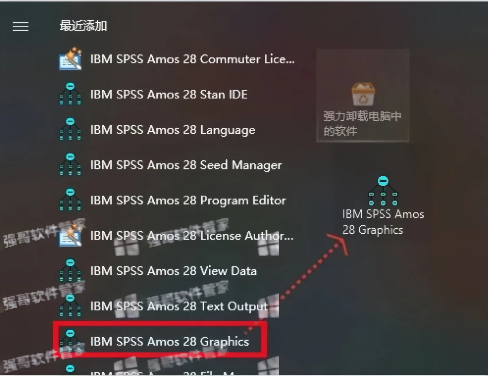 11.png