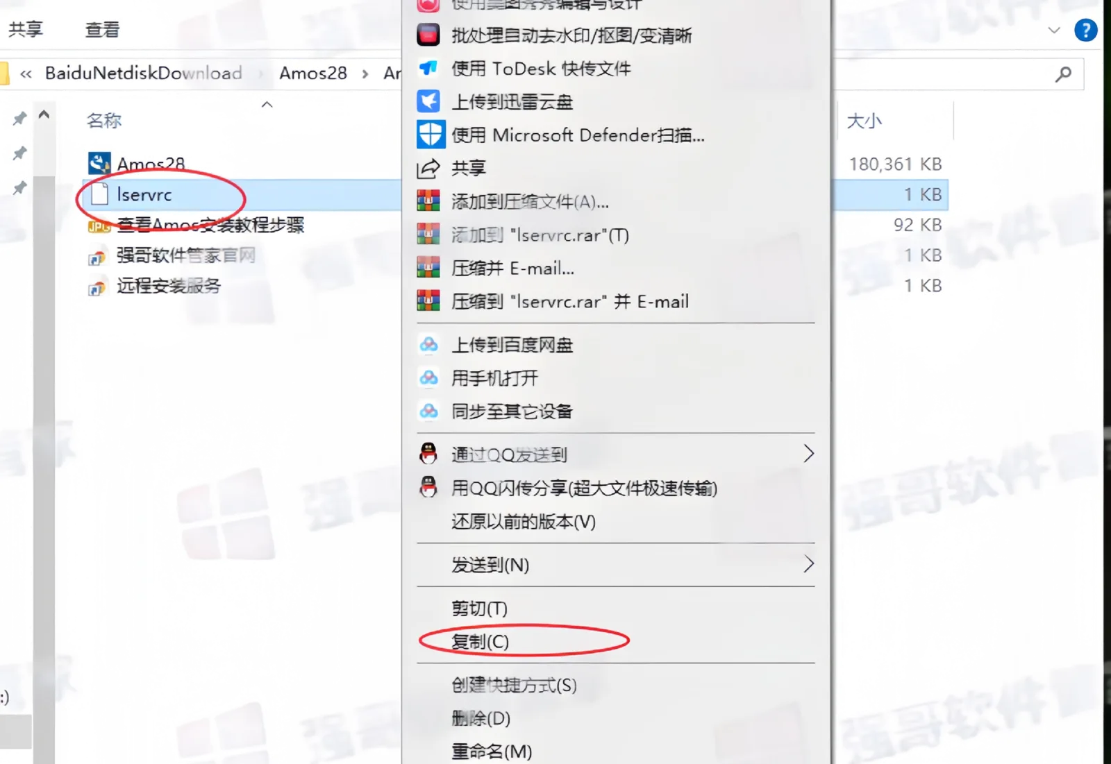 12.png