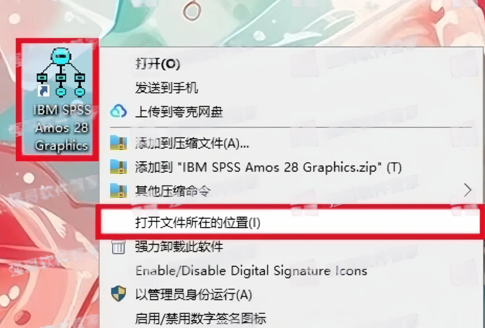 13.png