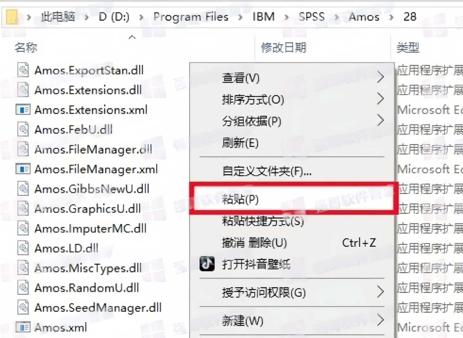 14.png