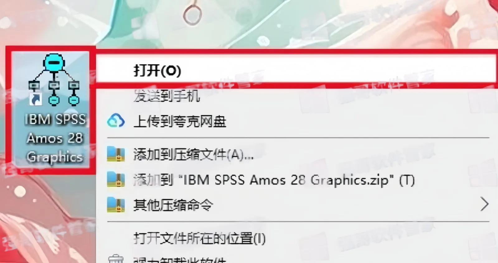 16.png
