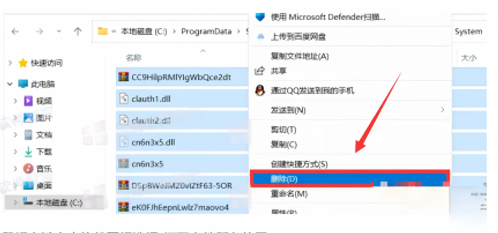 三.png