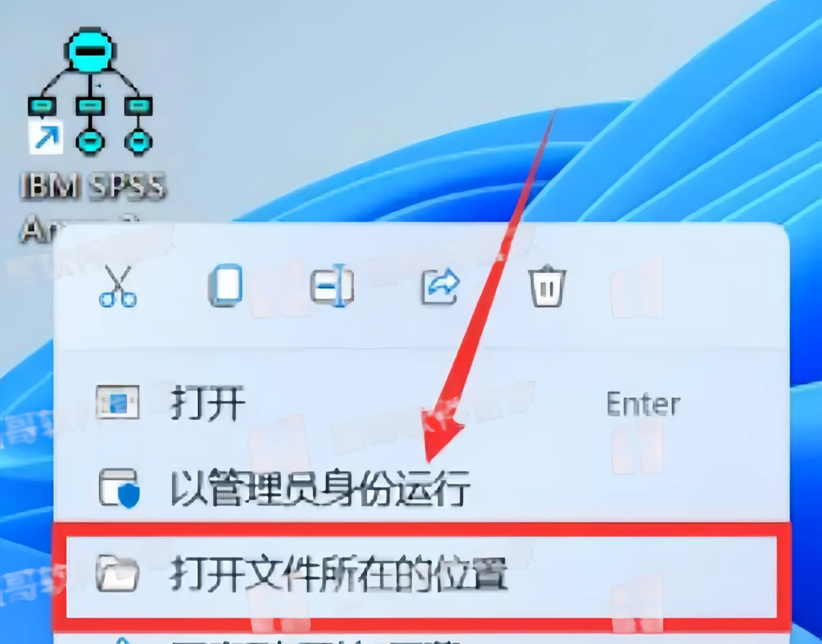 四.png