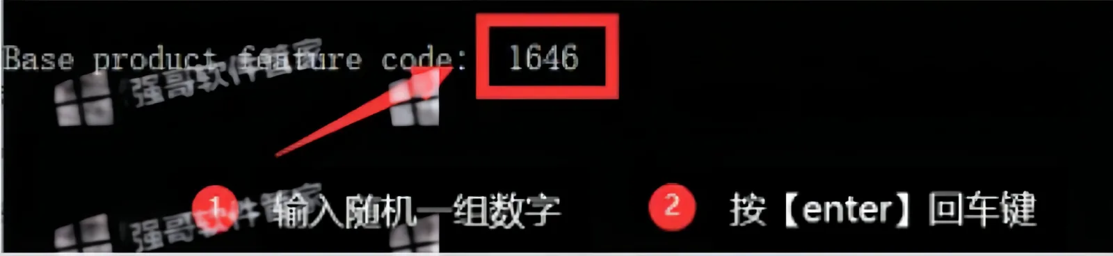 六.png