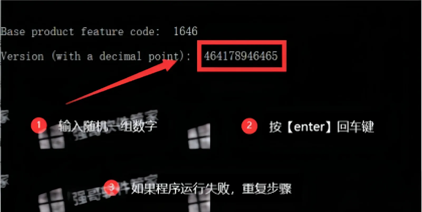 七.png