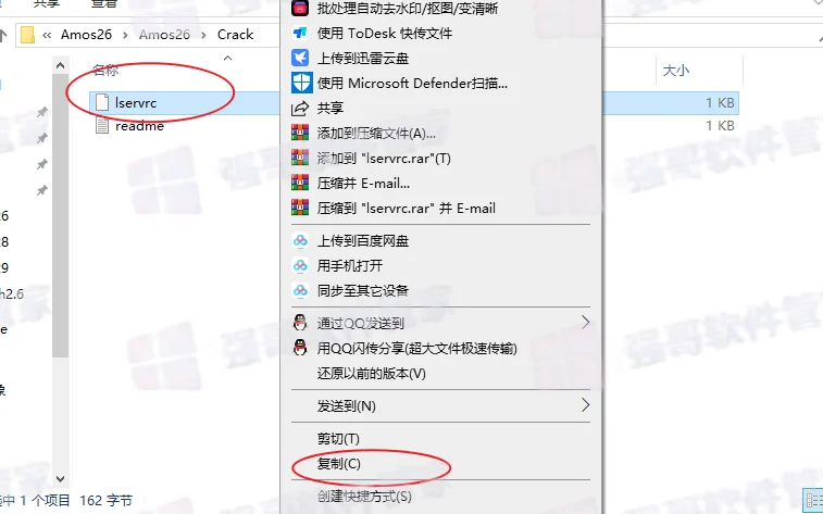 11、.png