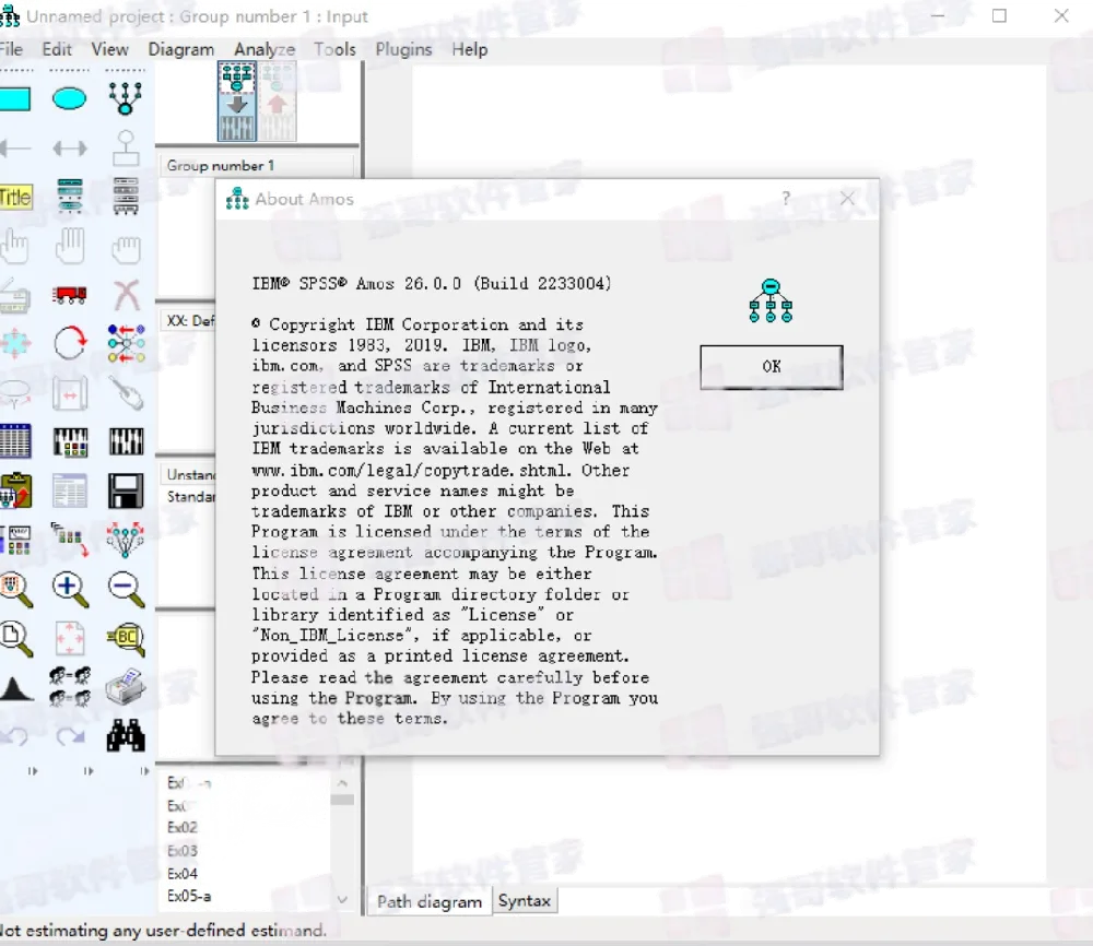 Amos26安装包+安装教程 软件截图