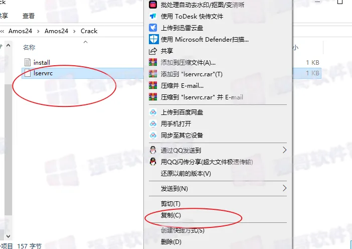 11.png
