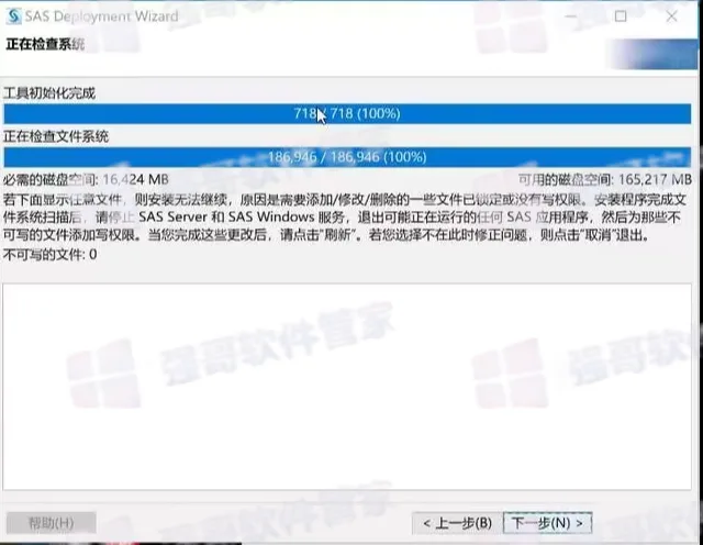 23.png