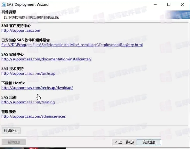 26.png