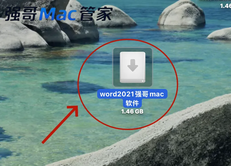 Word2021 for Mac安装包+安装教程 软件截图