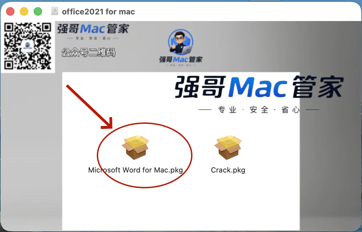 2.png