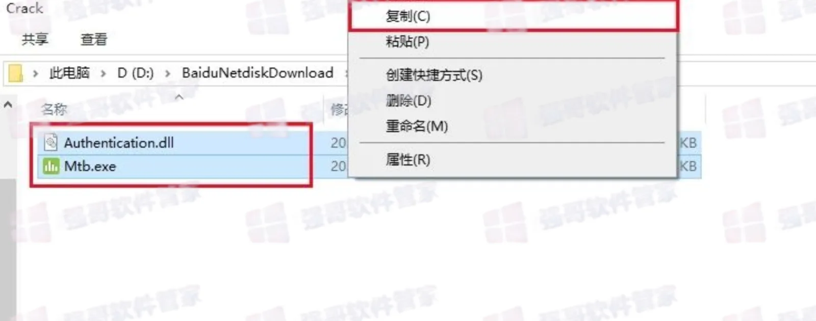 12.png
