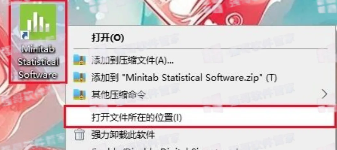 13.png