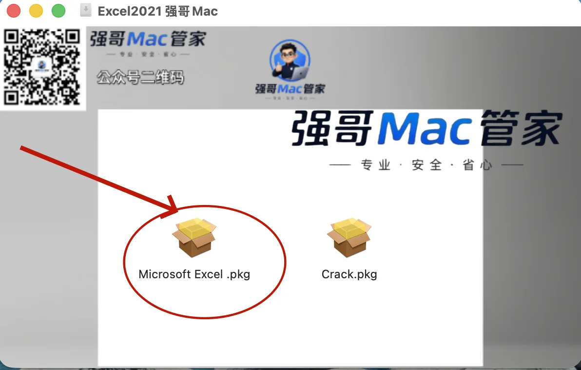 1784172173178710.png 3.png